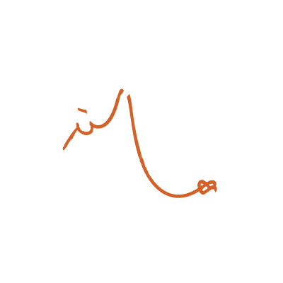 Seguridad y Material